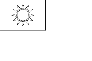 Taiwan Flag coloring page
