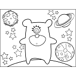 Space Alien One-Eyed Teddy Bear