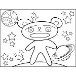 Teddy Bear Space Alien
