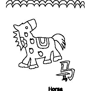 Horse Chinese Zodiac Coloring Page