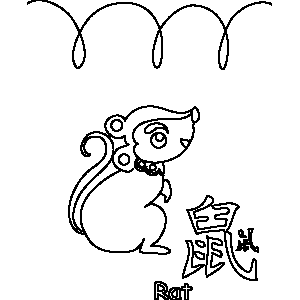 Rat Chinese Zodiac Coloring Page