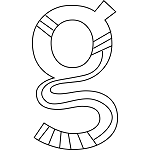 Lowercase G Coloring Page